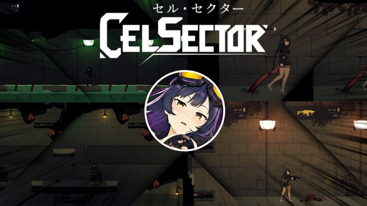 细胞领域CelSector版正式版 任务推进 实机截图 1