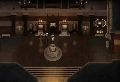 创世秩序 场景演出 专题图