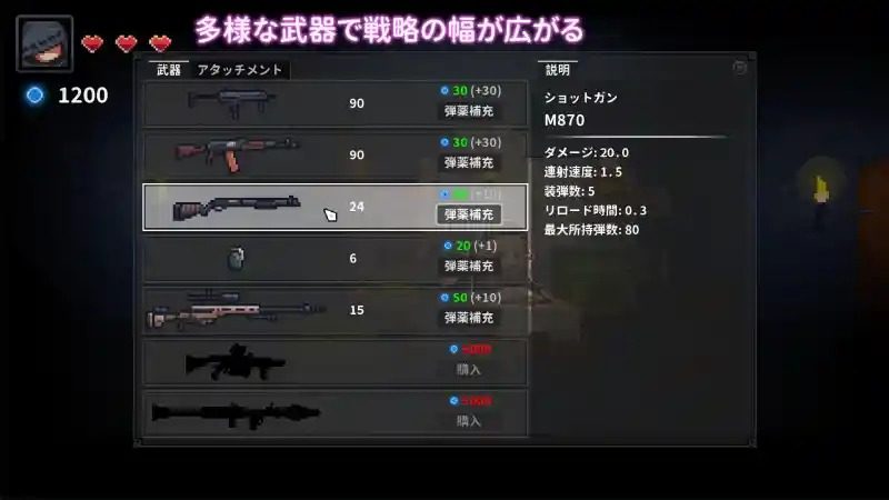 被囚禁的莉莉 角色支援 场景图 5